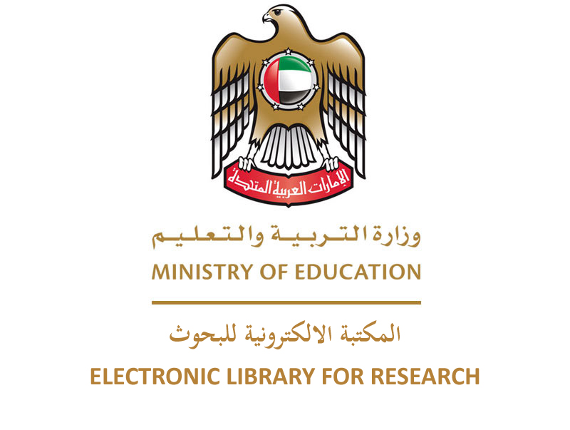 UAE National e-Library for Research launched
