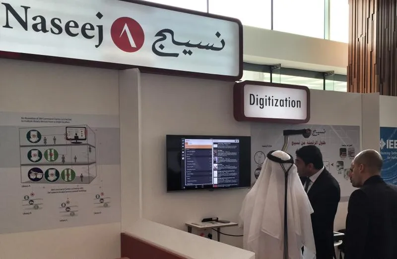 MediaINFO Naseej 2015