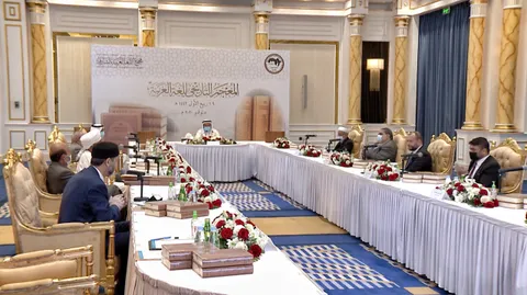 Official announcement of Historical Corpus of Arabic Language