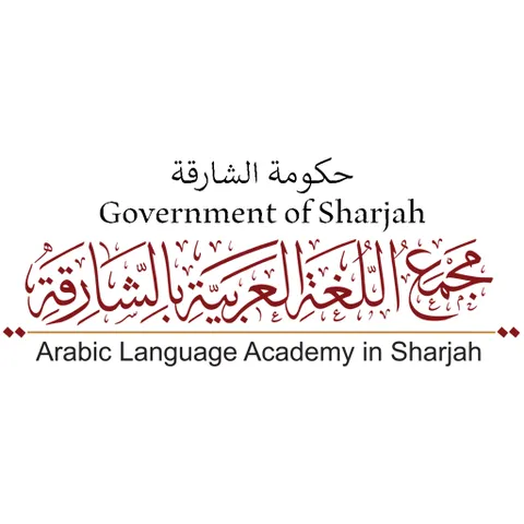 Image from “MediaINFO & Arabic Language Academy”