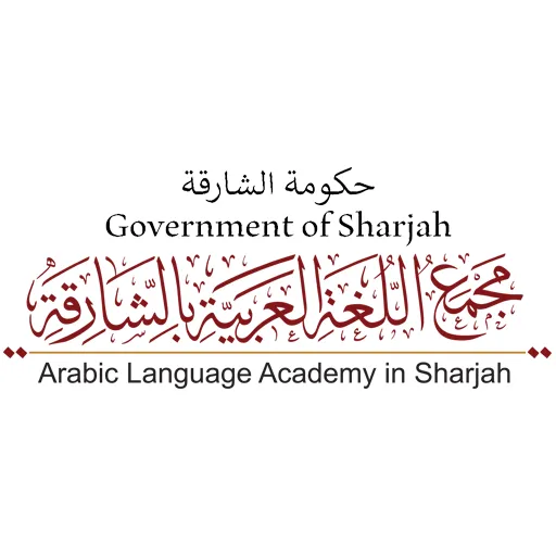 Image from “MediaINFO & Arabic Language Academy”