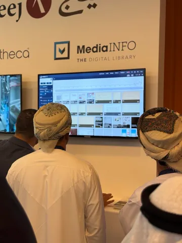 MediaINFO at AFLI 2025