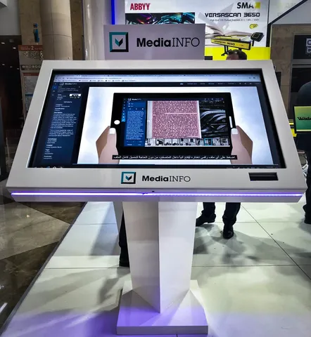 MediaINFO and Forefront Technologies at Gitex 2018