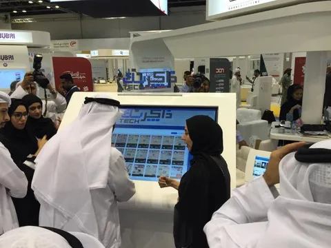 MediaINFO at Gitex 2015