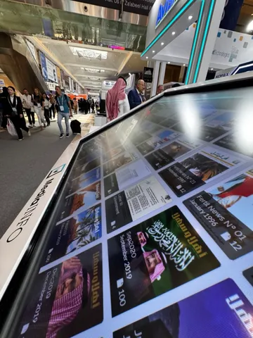 MediaINFO at Gitex 2023