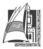 Amiri Diwan in Kuwait logo