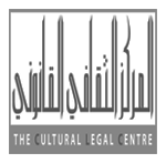 Kuwait Council of Ministers - Fatwa and Legislation logo