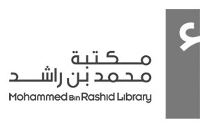 Mohammed bin Rashid Library logo