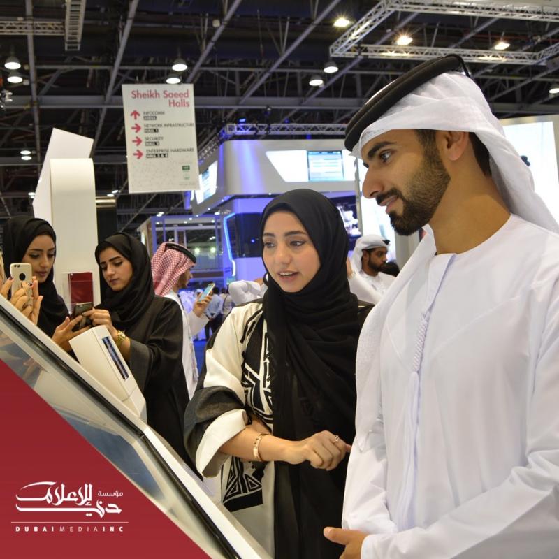 MediaINFO at Gitex 2015