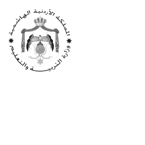 Jordan - Ministry of Education